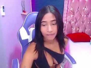 arianna_james1 from Chaturbate