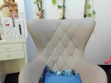 ariannajoness from Chaturbate