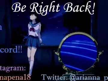 ariannapena from Chaturbate