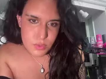 ariawestlove from Chaturbate