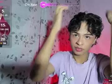 Ariel_adan webcams show profile image 