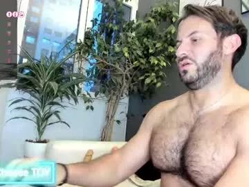 arielenbsas from Chaturbate is Freechat