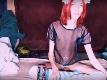 arielpinkcat from Chaturbate is Freechat