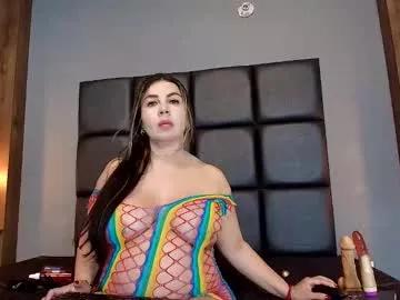 ariiadana from Chaturbate