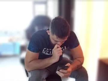 aronmiller404 from Chaturbate is Freechat