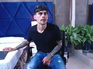 Aronmuller_ webcams show profile image 