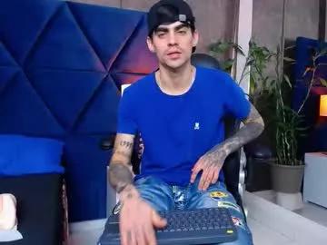 Aronmuller_ webcams show profile image 
