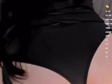Arshissa webcams show profile image 