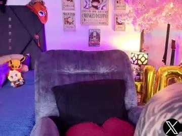 aryrouse from Chaturbate