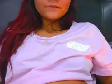 asa_akirasex from Chaturbate