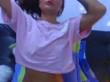 asa_akirasex from Chaturbate