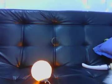 asa_akirasex from Chaturbate
