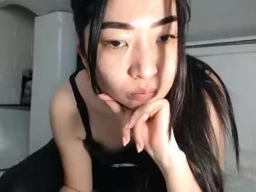 asagold from Chaturbate