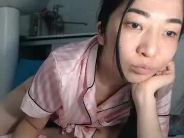 asagold from Chaturbate