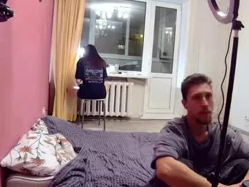 asahykourx from Chaturbate