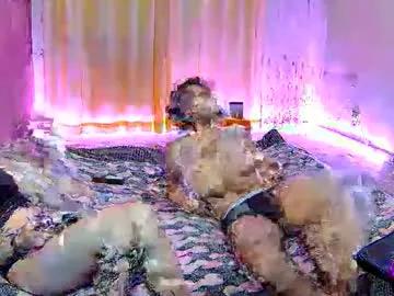 asahykourx from Chaturbate