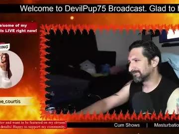 asanator101 from Chaturbate