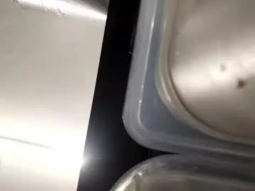 Asassbth webcams show profile image 