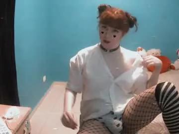 ash__star from Chaturbate is Freechat