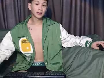 asian_bigsex from Chaturbate
