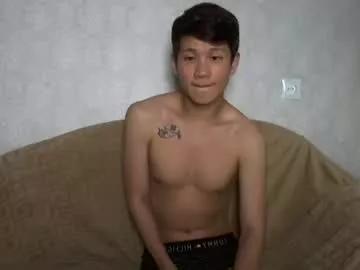 asian_bigsex from Chaturbate