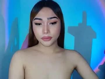 asian_caulix from Chaturbate