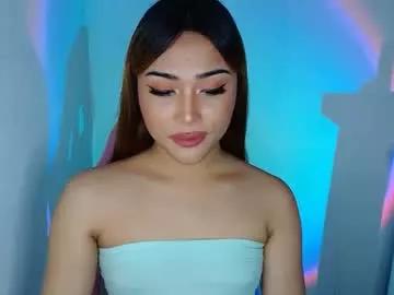 asian_caulix from Chaturbate