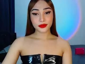 asian_caulix from Chaturbate
