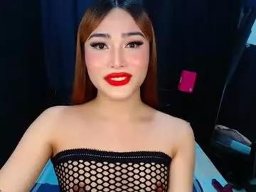 asian_caulix from Chaturbate