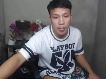 asian_cum_josh from Chaturbate
