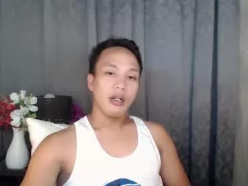 asian_cum_josh from Chaturbate is Freechat