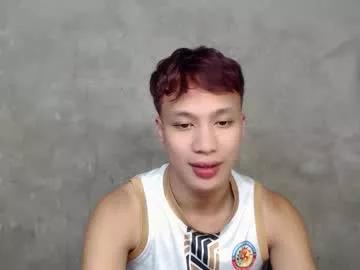 asian_cum_josh from Chaturbate