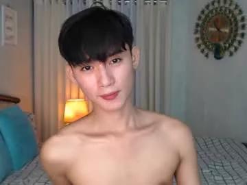 asian_cutiebaexx from Chaturbate