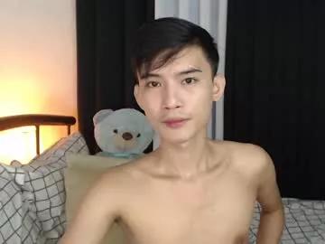 asian_cutiebaexx from Chaturbate