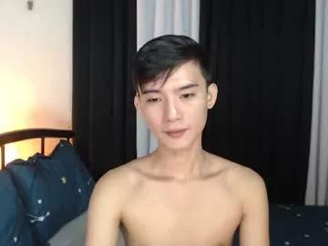 asian_cutiebaexx from Chaturbate
