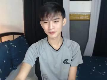 asian_cutiebaexx from Chaturbate
