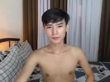 asian_cutiebaexx from Chaturbate