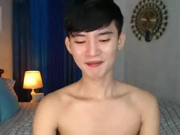 asian_cutiebaexx from Chaturbate