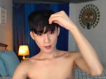 asian_cutiebaexx from Chaturbate