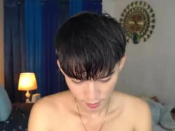 asian_cutiebaexx from Chaturbate