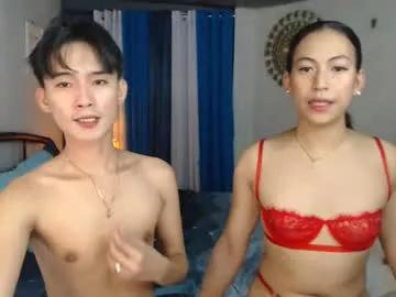 asian_cutiebaexx from Chaturbate