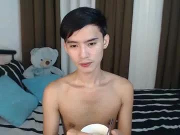asian_cutiebaexx from Chaturbate