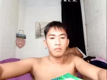 asian_dakz from Chaturbate