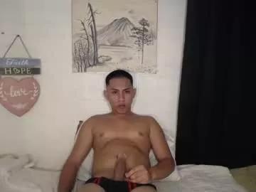 asian_dakz from Chaturbate