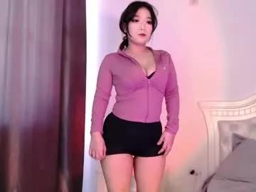 asian_eye from Chaturbate is Freechat