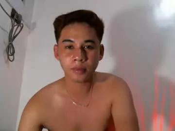 asian_fuck29 from Chaturbate