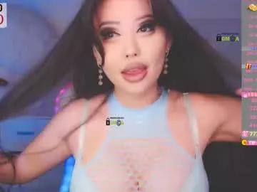 asian_gf from Chaturbate
