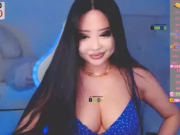 asian_gf from Chaturbate