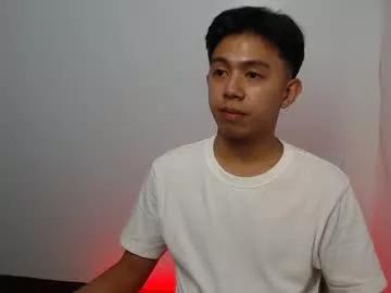 asian_hornyforyou from Chaturbate