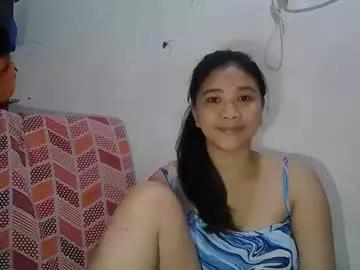 asian_hornypussy from Chaturbate